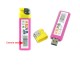 4GB Video Spy Lighter